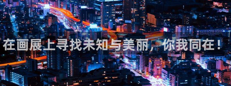 包子漫画为什么看不了
