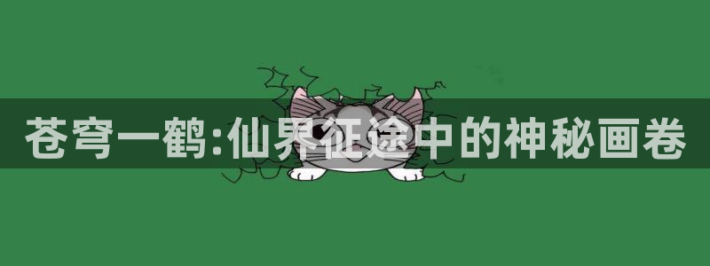 包子漫画免费漫画入